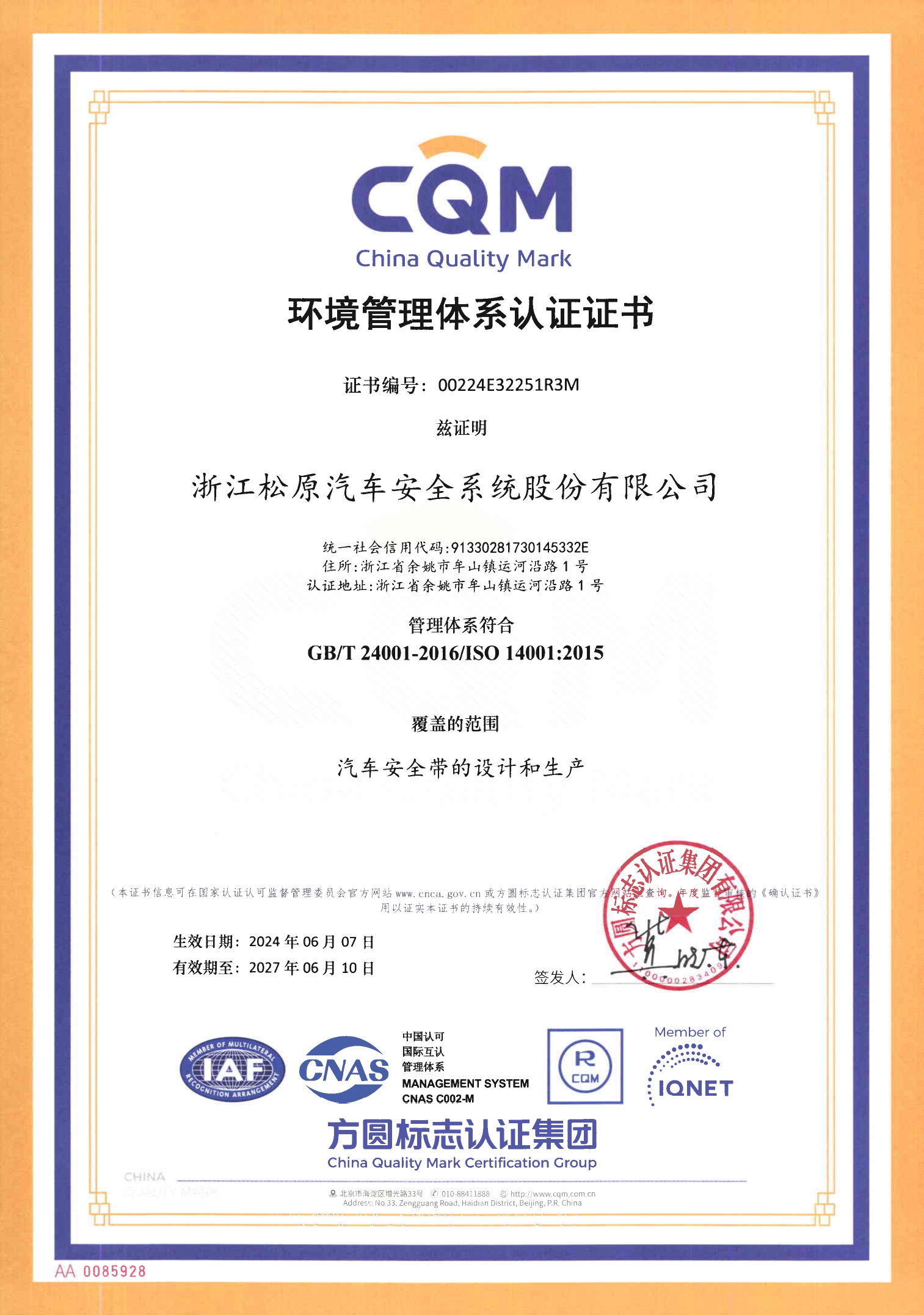 ��ҳ | ������Ե��Ϸ�ٷ���վ